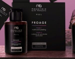ждать осень ради Proage